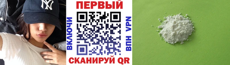 kraken рабочий сайт  закладки  Черемхово  Amphetamine Розовый 