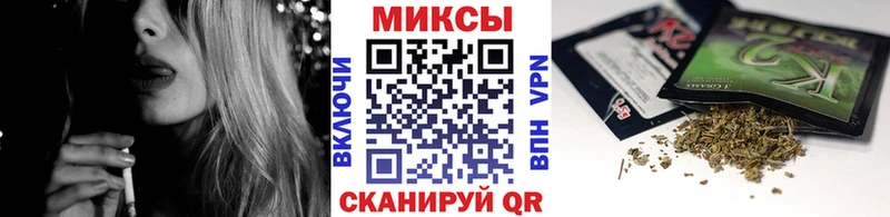 БУТИРАТ 1.4BDO Черемхово