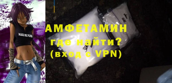 скорость Вязники