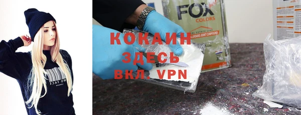 герыч Вяземский