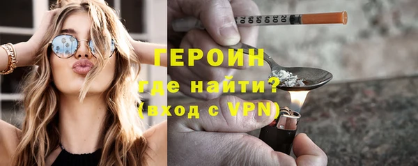 скорость Володарск