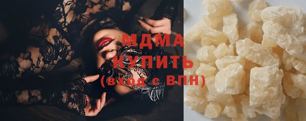 скорость Вязники