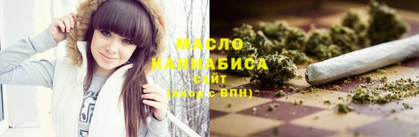 эйфоретик Вязьма