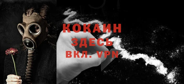 скорость Вязники