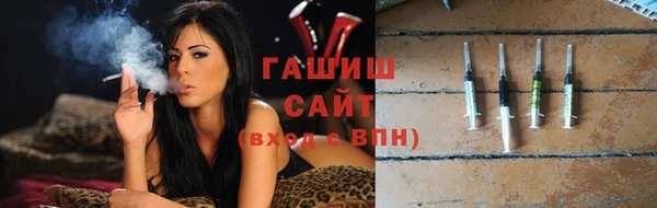 герыч Вяземский