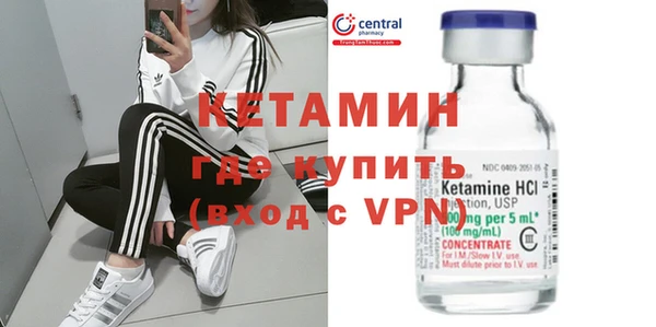 скорость Володарск