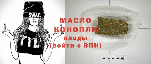 скорость Вязники