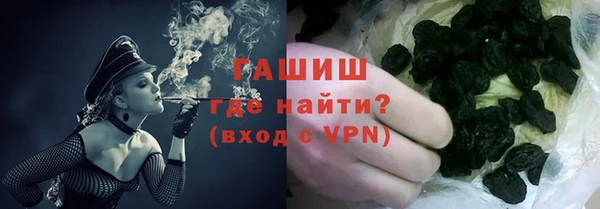 эйфоретик Вязьма