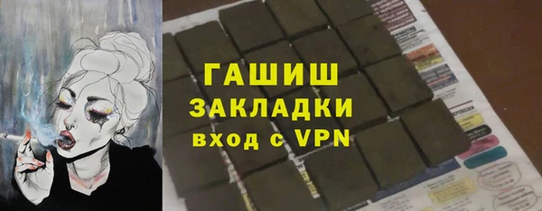скорость Володарск
