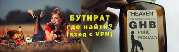 скорость Володарск
