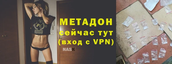 скорость Вязники