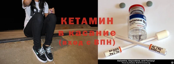 герыч Вяземский
