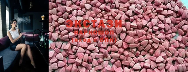 скорость Володарск