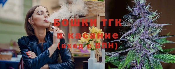 скорость Вязники