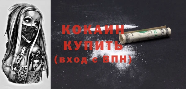 скорость Вязники